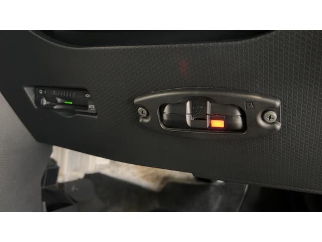 タントファンクロスターボダイハツ認定中古車l4WDlターボlナビlパノラマモニターlドラレコlETCl両側電動スライドドアl電動パーキングブレーキlLEDヘッドライトlコーナーセンサーlスマートアシストl保証/整備付(茨城県)の中古車