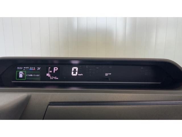 タントXリミテッドダイハツ認定中古車l両側電動スライドドアl電動パーキングブレーキlLEDヘッドライトlシートヒーターlキーフリーlコーナーセンサーlスマートアシストl保証/整備付(茨城県)の中古車