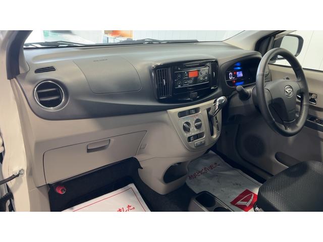 ミライースX スマートセレクションSAダイハツ認定中古車lCDオーディオlスマートアシストlキーレスlエアバッグlABSlアルミホイルl電動格納式ドアミラーlオートエアコンl保証(茨城県)の中古車