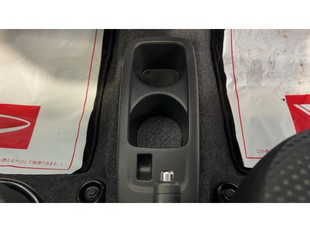 ミライースX スマートセレクションSAダイハツ認定中古車lCDオーディオlスマートアシストlキーレスlエアバッグlABSlアルミホイルl電動格納式ドアミラーlオートエアコンl保証(茨城県)の中古車