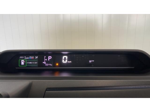 タントXダイハツ認定中古車l片側電動スライドドアl電動パーキングブレーキlLEDヘッドライトlシートヒーターlキーフリーlコーナーセンサーlスマートアシストl保証/整備付(茨城県)の中古車