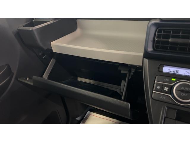 タントXダイハツ認定中古車l片側電動スライドドアl電動パーキングブレーキlLEDヘッドライトlシートヒーターlキーフリーlコーナーセンサーlスマートアシストl保証/整備付(茨城県)の中古車