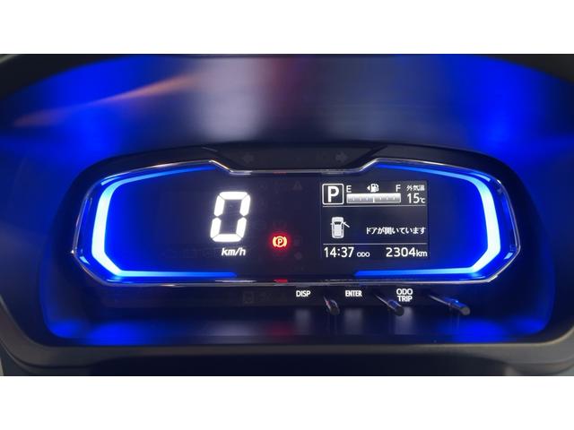 ミライースX SAIIIダイハツ認定中古車lLEDヘッドライトlキーレスエントリーlABSlエアバッグlコーナーセンサーlエアコンlスマートアシストl保証/整備付(茨城県)の中古車