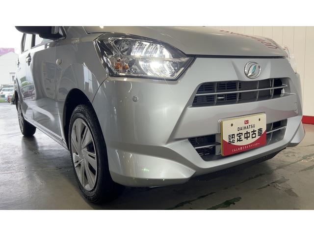 ミライースX SAIIIダイハツ認定中古車lLEDヘッドライトlキーレスエントリーlABSlエアバッグlコーナーセンサーlエアコンlスマートアシストl保証/整備付(茨城県)の中古車