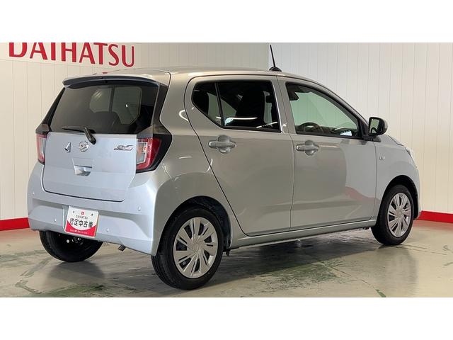 ミライースX SAIIIダイハツ認定中古車lLEDヘッドライトlキーレスエントリーlABSlエアバッグlコーナーセンサーlエアコンlスマートアシストl保証/整備付(茨城県)の中古車