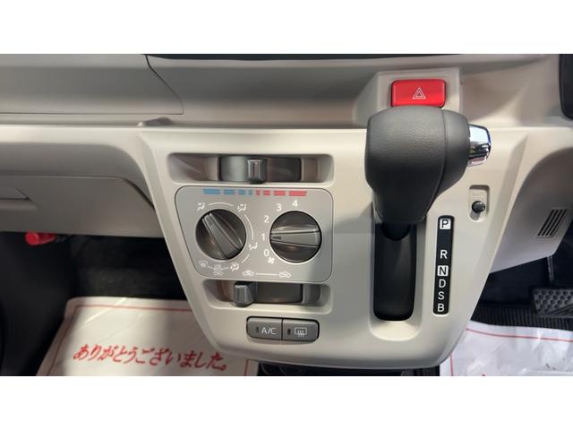 ミライースX SAIIIダイハツ認定中古車lLEDヘッドライトlキーレスエントリーlABSlエアバッグlコーナーセンサーlエアコンlスマートアシストl保証/整備付(茨城県)の中古車