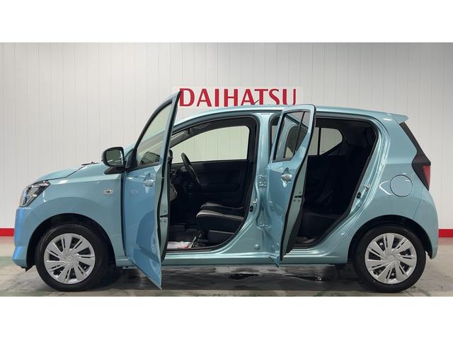 ミライースX SAIIIダイハツ認定中古車lLEDヘッドライトlキーレスエントリーlABSlエアバッグlコーナーセンサーlエアコンlスマートアシストl保証/整備付(茨城県)の中古車