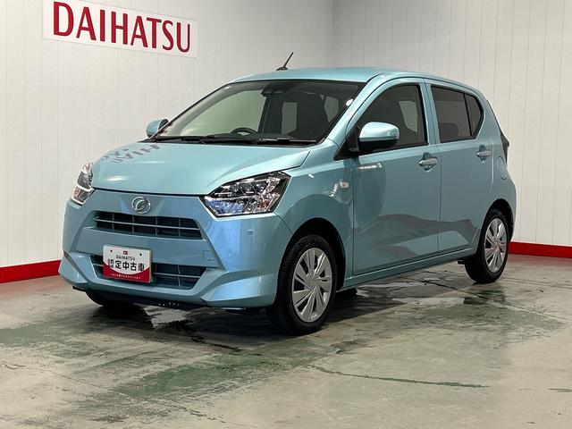 ミライースX SAIIIダイハツ認定中古車lLEDヘッドライトlキーレスエントリーlABSlエアバッグlコーナーセンサーlエアコンlスマートアシストl保証/整備付(茨城県)の中古車