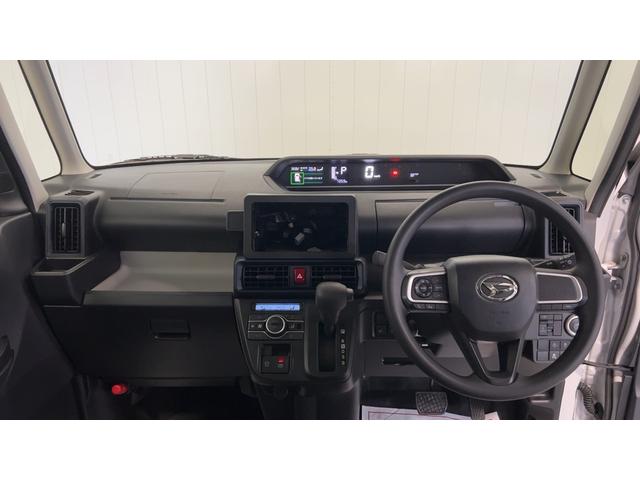 タントＸダイハツ認定中古車ｌ片側電動スライドドアｌ電動パーキングブレーキｌＬＥＤヘッドライトｌシートヒーターｌキーフリーｌコーナーセンサーｌスマートアシストｌ保証／整備付（茨城県）の中古車
