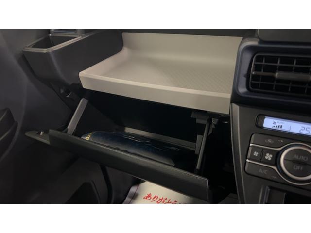 タントＸダイハツ認定中古車ｌ片側電動スライドドアｌ電動パーキングブレーキｌＬＥＤヘッドライトｌシートヒーターｌキーフリーｌコーナーセンサーｌスマートアシストｌ保証／整備付（茨城県）の中古車