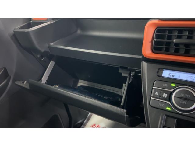 タントファンクロスダイハツ認定中古車l両側電動スライドドアl電動パーキングブレーキlシートヒーターlコーナーセンサーlスマートアシストl保証/整備付(茨城県)の中古車