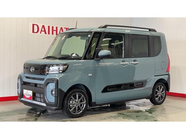 タントファンクロスリミテッドダイハツ認定中古車lクルーズコントロールlETCl両側電動スライドドアl電動パーキングブレーキlLEDヘッドライトlシートヒーターlコーナーセンサーlスマートアシストl保証/整備付(茨城県)の中古車