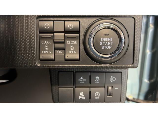 タントファンクロスリミテッドダイハツ認定中古車lクルーズコントロールlETCl両側電動スライドドアl電動パーキングブレーキlLEDヘッドライトlシートヒーターlコーナーセンサーlスマートアシストl保証/整備付(茨城県)の中古車