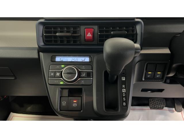 タントXリミテッドダイハツ認定中古車l両側電動スライドドアl電動パーキングブレーキlLEDヘッドライトlシートヒーターlキーフリーlコーナーセンサーlスマートアシストl保証/整備付(茨城県)の中古車