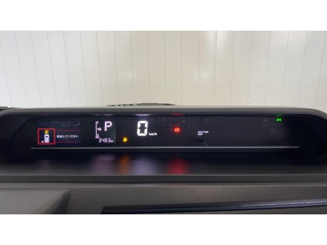 タントXリミテッドダイハツ認定中古車l両側電動スライドドアl電動パーキングブレーキlLEDヘッドライトlシートヒーターlキーフリーlコーナーセンサーlスマートアシストl保証/整備付(茨城県)の中古車