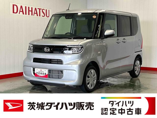 タントXリミテッドダイハツ認定中古車l両側電動スライドドアl電動パーキングブレーキlLEDヘッドライトlシートヒーターlキーフリーlコーナーセンサーlスマートアシストl保証/整備付(茨城県)の中古車