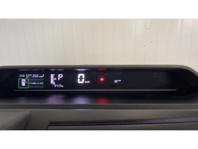 タントXダイハツ認定中古車l片側電動スライドドアl電動パーキングブレーキlLEDヘッドライトlシートヒーターlキーフリーlコーナーセンサーlスマートアシストl保証/整備付(茨城県)の中古車