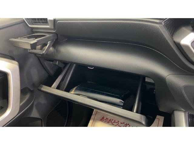 ロッキープレミアムG HEVダイハツ認定中古車l純正ナビlパノラマモニターlドライブレコーダーlクルーズコントロールlシートヒーターlキーフリーl電動パーキングブレーキlオートエアコンlスマートアシストl保証/整備付(茨城県)の中古車