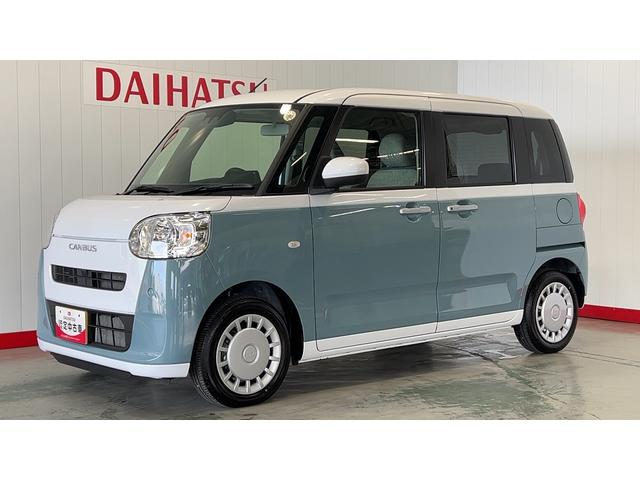 ムーヴキャンバスストライプスXダイハツ認定中古車l両側電動スライドドアlキーフリーシステムlオートエアコンlスマートアシストlコーナーセンサーl電動格納ドアミラーl保証/整備付(茨城県)の中古車