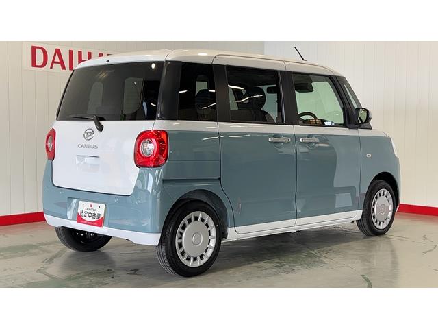 ムーヴキャンバスストライプスXダイハツ認定中古車l両側電動スライドドアlキーフリーシステムlオートエアコンlスマートアシストlコーナーセンサーl電動格納ドアミラーl保証/整備付(茨城県)の中古車
