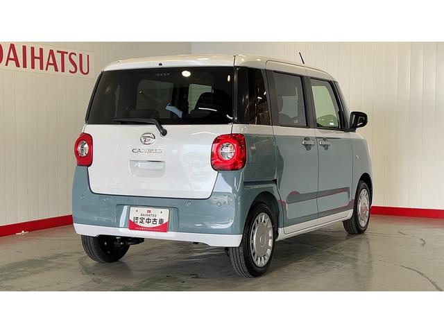 ムーヴキャンバスストライプスXダイハツ認定中古車l両側電動スライドドアlキーフリーシステムlオートエアコンlスマートアシストlコーナーセンサーl電動格納ドアミラーl保証/整備付(茨城県)の中古車