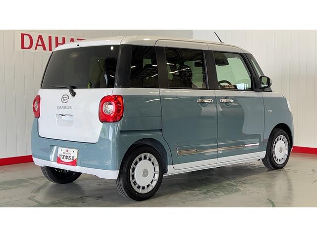 ムーヴキャンバスストライプスGダイハツ認定中古車l両側電動スライドドアl電動パーキングブレーキlLEDヘッドライトlシートヒーターlオートエアコンlスマートアシストl保証/整備付(茨城県)の中古車