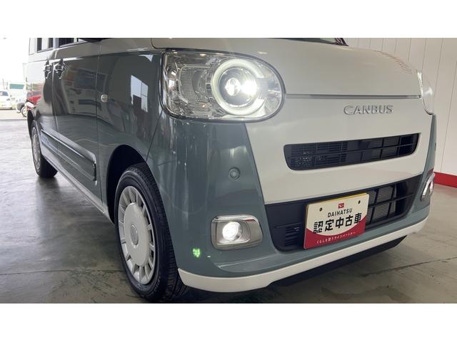 ムーヴキャンバスストライプスGダイハツ認定中古車l両側電動スライドドアl電動パーキングブレーキlLEDヘッドライトlシートヒーターlオートエアコンlスマートアシストl保証/整備付(茨城県)の中古車