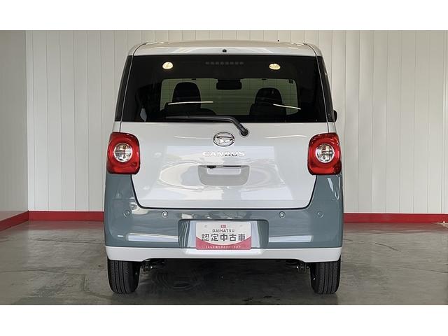 ムーヴキャンバスストライプスGダイハツ認定中古車l両側電動スライドドアl電動パーキングブレーキlLEDヘッドライトlシートヒーターlオートエアコンlスマートアシストl保証/整備付(茨城県)の中古車