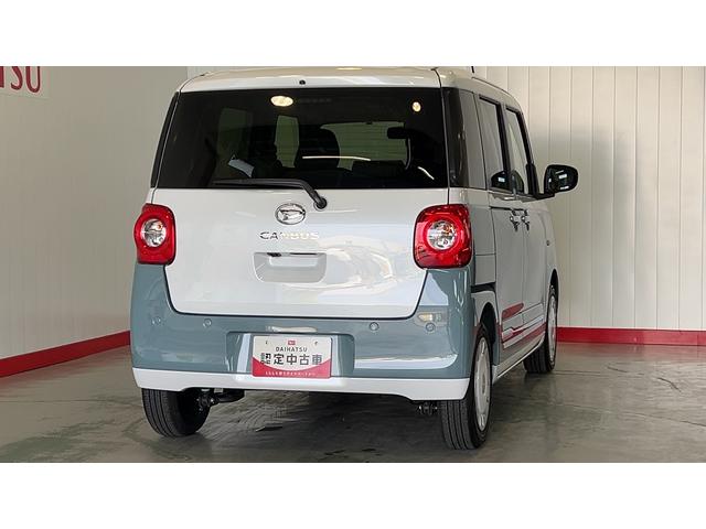 ムーヴキャンバスストライプスGダイハツ認定中古車l両側電動スライドドアl電動パーキングブレーキlLEDヘッドライトlシートヒーターlオートエアコンlスマートアシストl保証/整備付(茨城県)の中古車