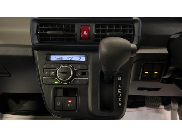 タントXリミテッドダイハツ認定中古車l両側電動スライドドアl電動パーキングブレーキlLEDヘッドライトlシートヒーターlキーフリーlコーナーセンサーlスマートアシストl保証/整備付(茨城県)の中古車