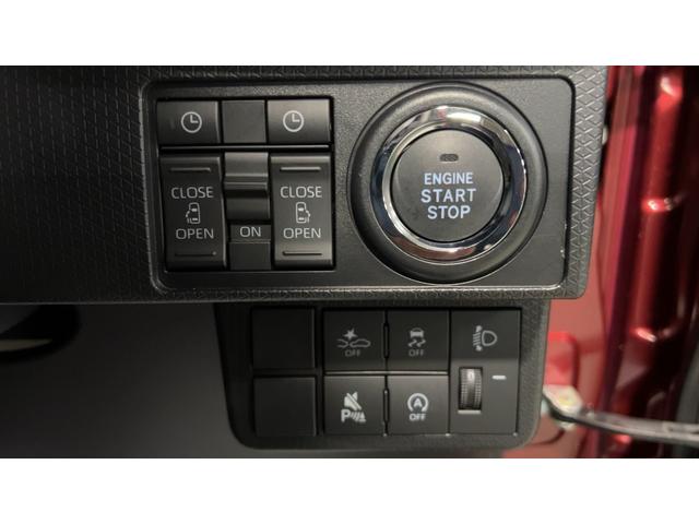 タントXリミテッドダイハツ認定中古車l両側電動スライドドアl電動パーキングブレーキlLEDヘッドライトlシートヒーターlキーフリーlコーナーセンサーlスマートアシストl保証/整備付(茨城県)の中古車