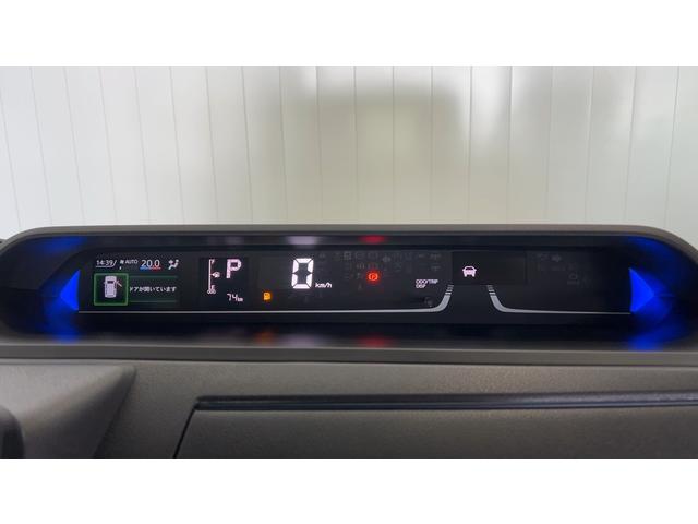 タントカスタムXリミテッドダイハツ認定中古車lクルーズコントロールlETClLEDヘッドライトlキーフリーl両側電動スライドドアl電動パーキングブレーキlシートヒーターlコーナーセンサーlスマートアシストl保証/整備付(茨城県)の中古車