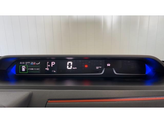 タントファンクロスリミテッドダイハツ認定中古車ｌクルーズコントロールｌＥＴＣｌ両側電動スライドドアｌ電動パーキングブレーキｌＬＥＤヘッドライトｌシートヒーターｌコーナーセンサーｌスマートアシストｌ保証／整備付（茨城県）の中古車