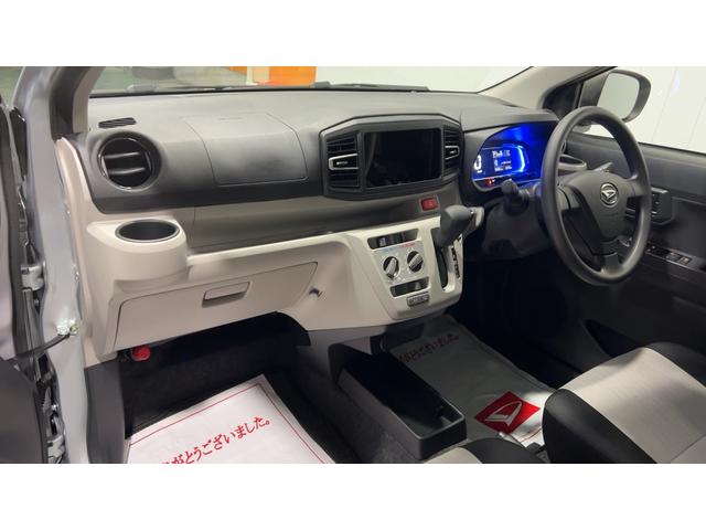 ミライースX SAIIIダイハツ認定中古車lLEDヘッドライトlキーレスエントリーlABSlエアバッグlコーナーセンサーlエアコンlスマートアシストl保証/整備付(茨城県)の中古車