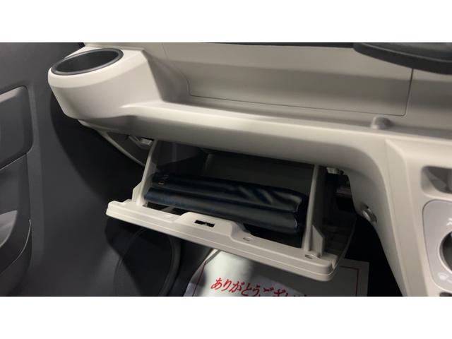 ミライースX SAIIIダイハツ認定中古車lLEDヘッドライトlキーレスエントリーlABSlエアバッグlコーナーセンサーlエアコンlスマートアシストl保証/整備付(茨城県)の中古車