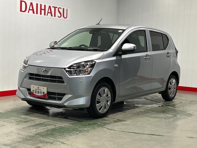 ミライースX SAIIIダイハツ認定中古車lLEDヘッドライトlキーレスエントリーlABSlエアバッグlコーナーセンサーlエアコンlスマートアシストl保証/整備付(茨城県)の中古車