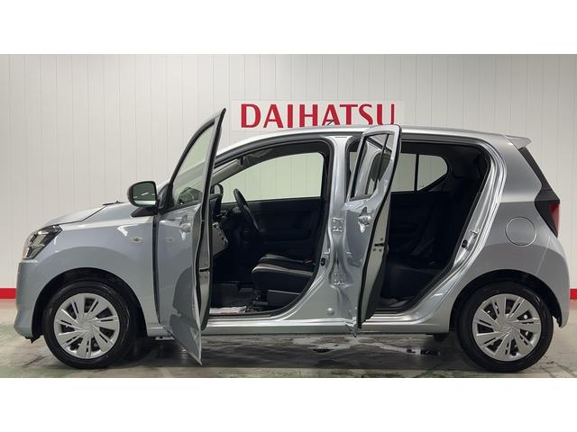 ミライースX SAIIIダイハツ認定中古車lLEDヘッドライトlキーレスエントリーlABSlエアバッグlコーナーセンサーlエアコンlスマートアシストl保証/整備付(茨城県)の中古車