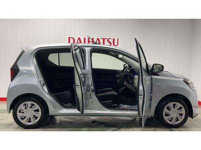 ミライースX SAIIIダイハツ認定中古車lLEDヘッドライトlキーレスエントリーlABSlエアバッグlコーナーセンサーlエアコンlスマートアシストl保証/整備付(茨城県)の中古車