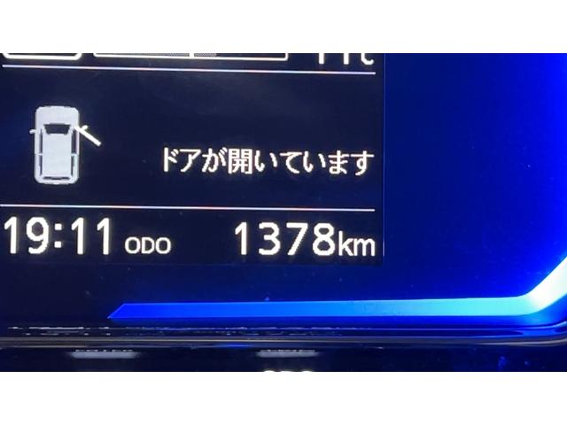 ミライースX SAIIIダイハツ認定中古車lLEDヘッドライトlキーレスエントリーlABSlエアバッグlコーナーセンサーlエアコンlスマートアシストl保証/整備付(茨城県)の中古車