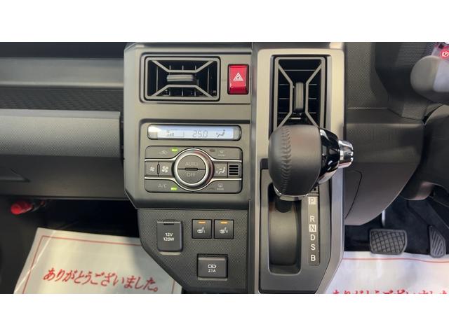 タフトG クロムベンチャーダイハツ認定中古車l電動パーキングブレーキlクルーズコントロールlシートヒーターlLEDヘッドライトlキーフリーlコーナーセンサーlスマートアシストl保証/整備付(茨城県)の中古車