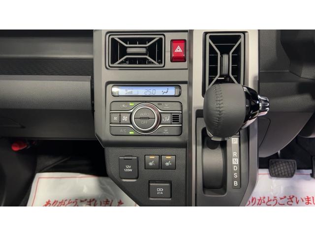 タフトG クロムベンチャーダイハツ認定中古車l電動パーキングブレーキlクルーズコントロールlシートヒーターlLEDヘッドライトlキーフリーlコーナーセンサーlスマートアシストl保証/整備付(茨城県)の中古車