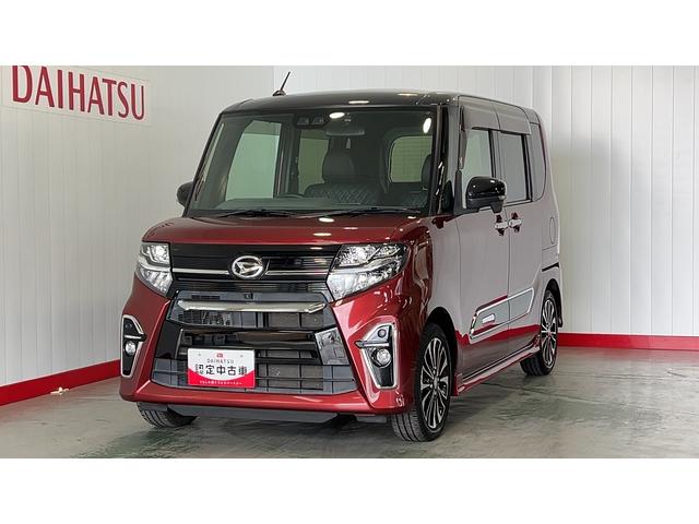 タントカスタムＲＳダイハツ認定中古車ｌ純正ナビｌパノラマモニターｌドラレコｌＥＴＣｌスマートアシストｌキーフリーｌシートヒーターｌエアバッグｌオートエアコンｌ保証／整備付（茨城県）の中古車