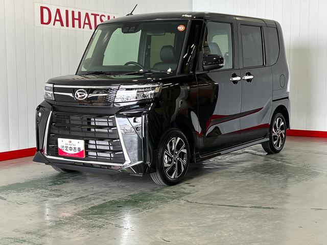 タントカスタムXリミテッドダイハツ認定中古車l両側電動スライドドアl電動パーキングブレーキlLEDヘッドライトlシートヒーターlクルーズコントロールlキーフリーlコーナーセンサーlスマートアシストl保証/整備付(茨城県)の中古車