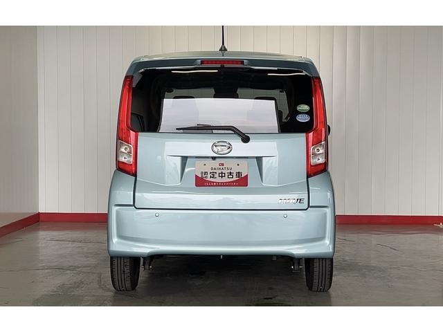 ムーヴＬ　ＳＡIIIダイハツ認定中古車ｌ純正ナビｌバックカメラｌキーレスｌエアコンｌＡＢＳｌ電動格納ドアミラーｌ横滑り防止装置ｌスマートアシストｌ保証／整備付（茨城県）の中古車
