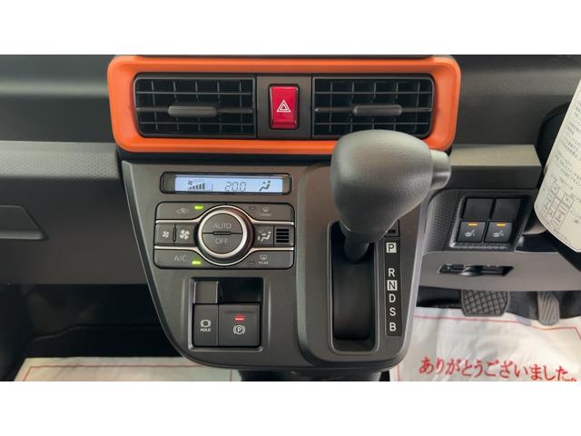 タントファンクロスリミテッドダイハツ認定中古車lクルーズコントロールlETCl両側電動スライドドアl電動パーキングブレーキlLEDヘッドライトlシートヒーターlコーナーセンサーlスマートアシストl保証/整備付(茨城県)の中古車