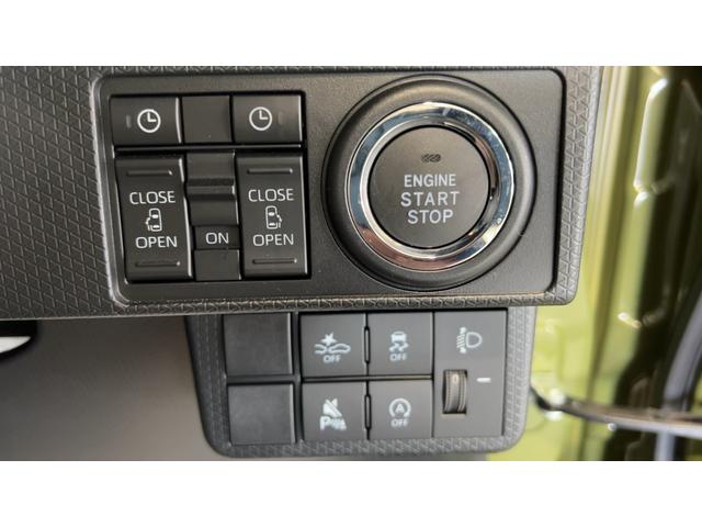 タントファンクロスリミテッドダイハツ認定中古車lクルーズコントロールlETCl両側電動スライドドアl電動パーキングブレーキlLEDヘッドライトlシートヒーターlコーナーセンサーlスマートアシストl保証/整備付(茨城県)の中古車