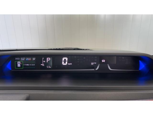 タントファンクロスリミテッドダイハツ認定中古車lクルーズコントロールlETCl両側電動スライドドアl電動パーキングブレーキlLEDヘッドライトlシートヒーターlコーナーセンサーlスマートアシストl保証/整備付(茨城県)の中古車