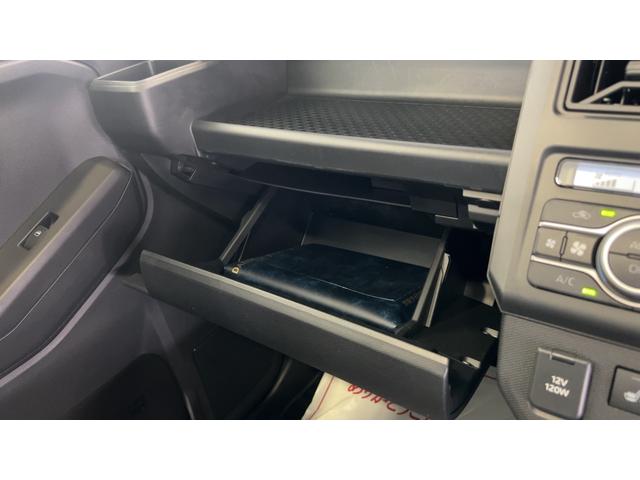 タフトG クロムベンチャーダイハツ認定中古車l電動パーキングブレーキlクルーズコントロールlシートヒーターlLEDヘッドライトlキーフリーlコーナーセンサーlスマートアシストl保証/整備付(茨城県)の中古車