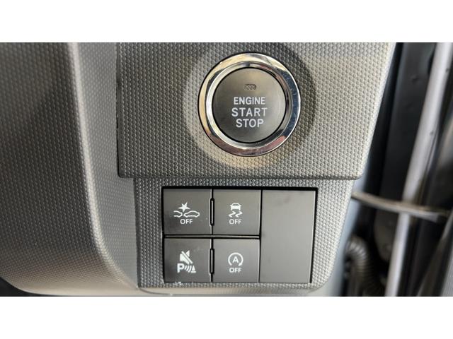 タフトG クロムベンチャーダイハツ認定中古車l電動パーキングブレーキlクルーズコントロールlシートヒーターlLEDヘッドライトlキーフリーlコーナーセンサーlスマートアシストl保証/整備付(茨城県)の中古車