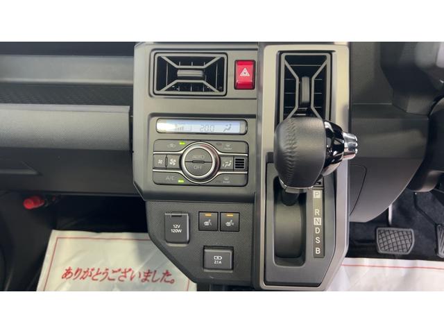 タフトG クロムベンチャーダイハツ認定中古車l電動パーキングブレーキlクルーズコントロールlシートヒーターlLEDヘッドライトlキーフリーlコーナーセンサーlスマートアシストl保証/整備付(茨城県)の中古車